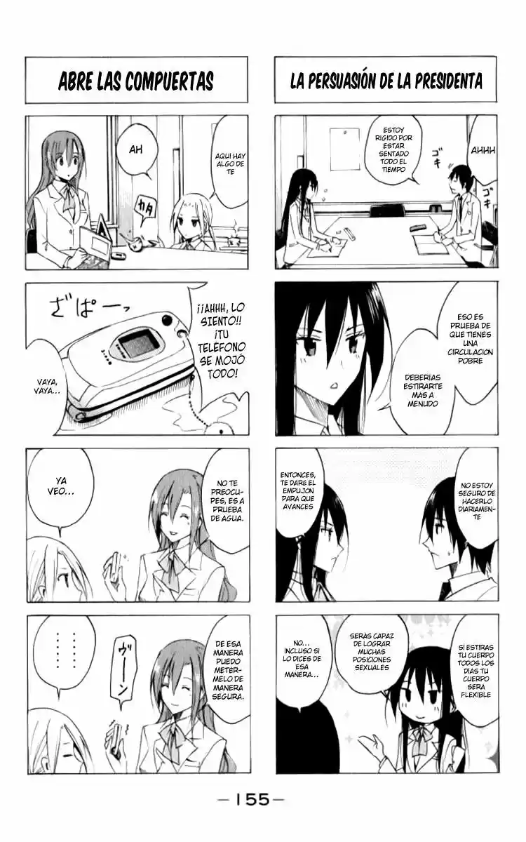 Seitokai Yakuindomo (2007) - Capítulo 30 - Página 13 - LectorTMOo