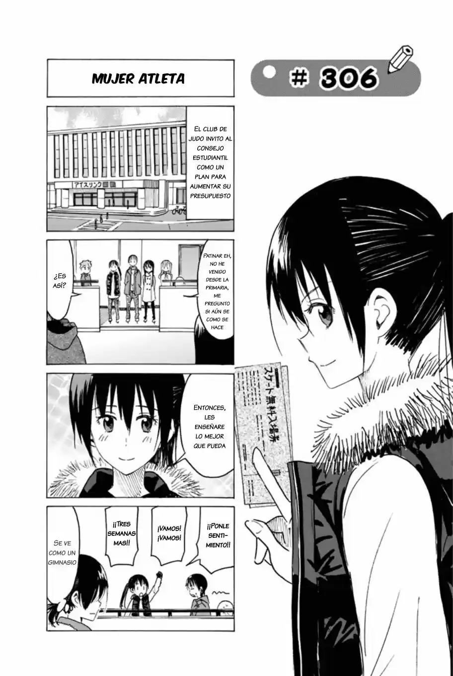 Seitokai Yakuindomo (2007) - Capítulo 306 - Página 1 - LectorTMOo