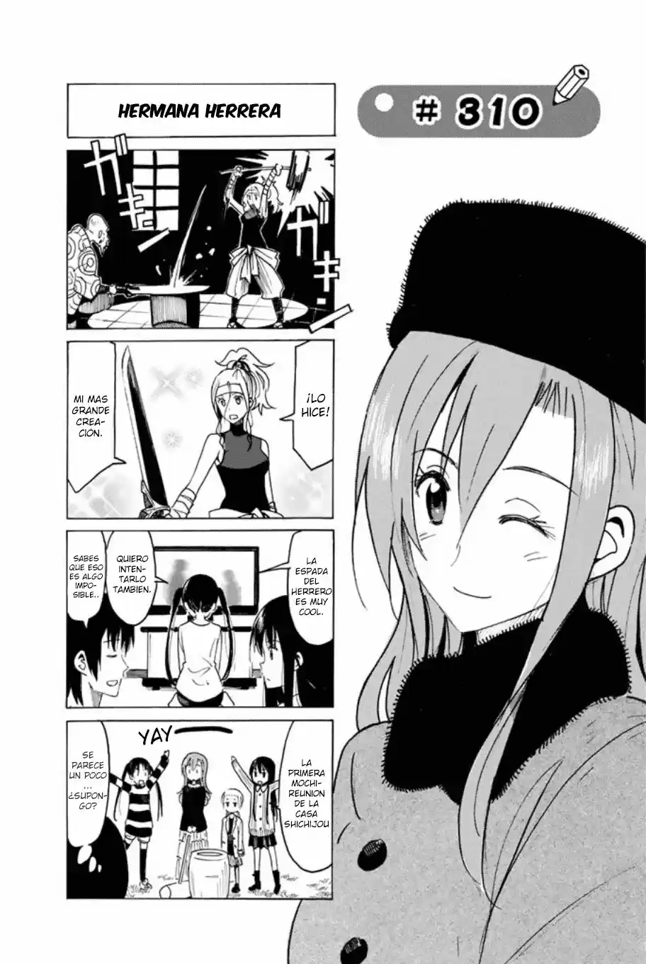 Seitokai Yakuindomo (2007) - Capítulo 310 - Página 1 - LectorTMOo