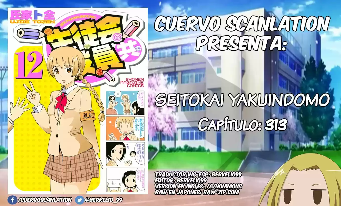 Seitokai Yakuindomo (2007) - Capítulo 313 - Página 1 - LectorTMOo