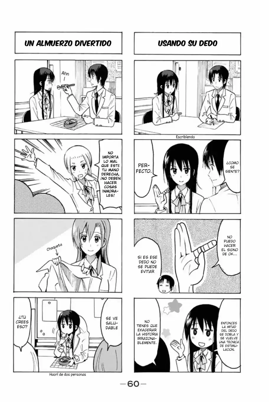 Seitokai Yakuindomo (2007) - Capítulo 313 - Página 3 - LectorTMOo