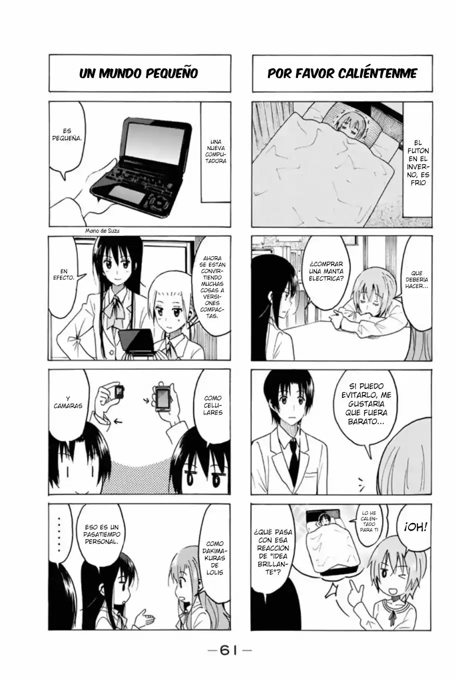 Seitokai Yakuindomo (2007) - Capítulo 313 - Página 4 - LectorTMOo