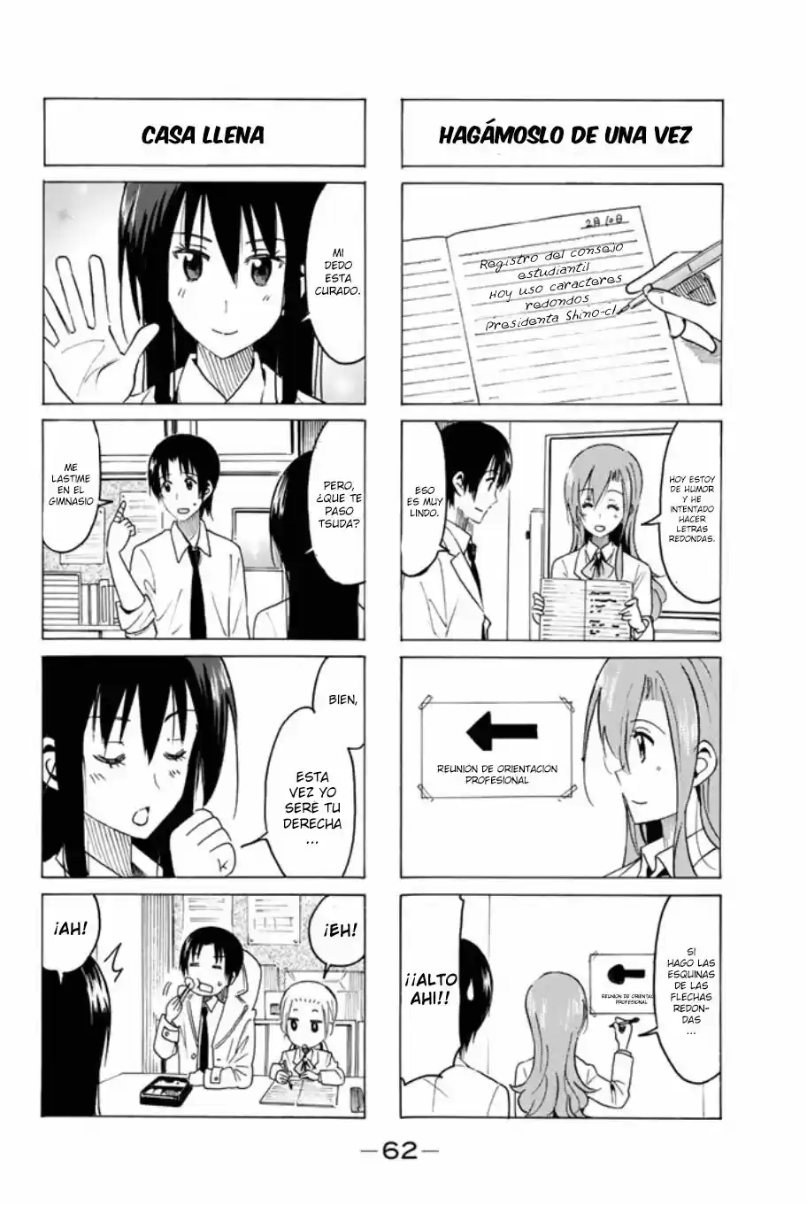 Seitokai Yakuindomo (2007) - Capítulo 313 - Página 5 - LectorTMOo