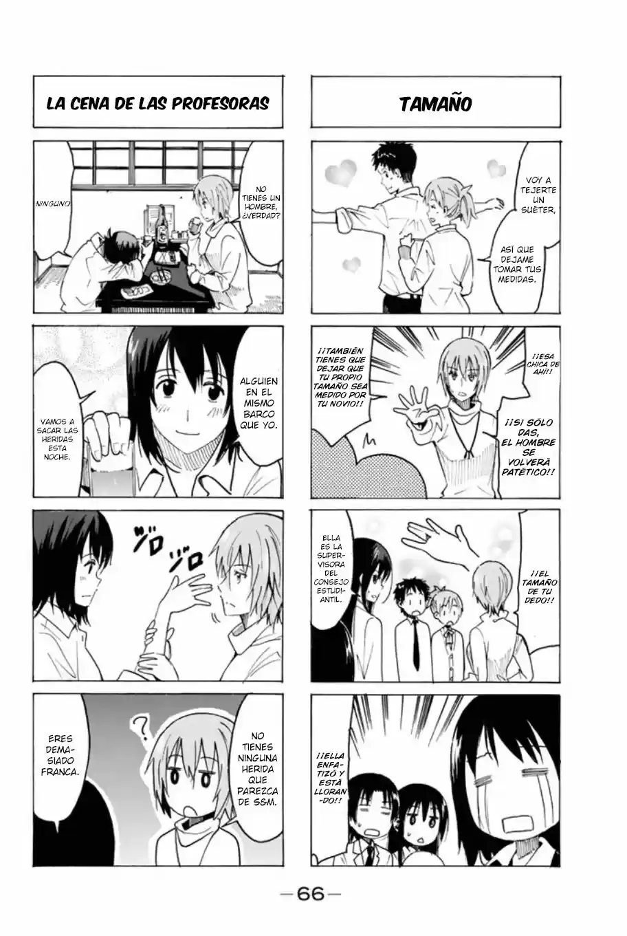Seitokai Yakuindomo (2007) - Capítulo 314 - Página 5 - LectorTMOo