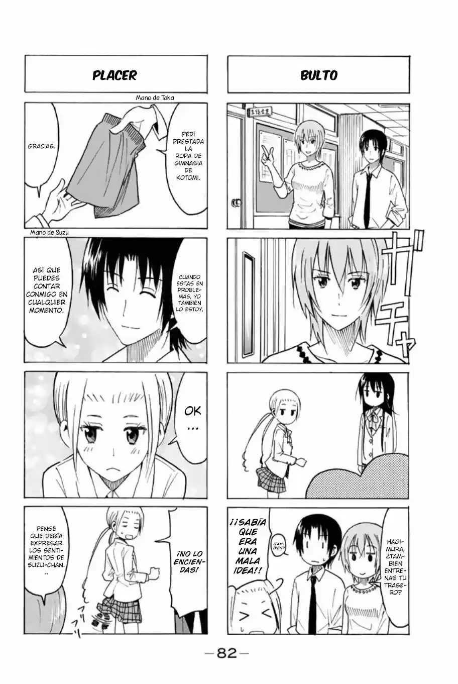 Seitokai Yakuindomo (2007) - Capítulo 317 - Página 5 - LectorTMOo