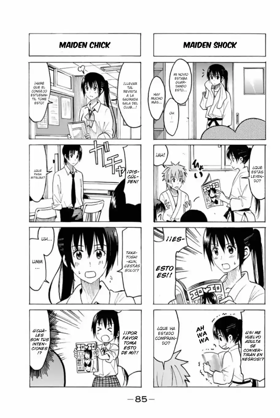Seitokai Yakuindomo (2007) - Capítulo 318 - Página 4 - LectorTMOo