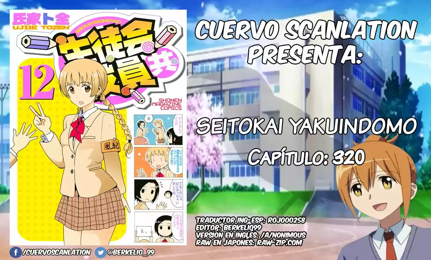 Seitokai Yakuindomo (2007) - Capítulo 320 - Página 1 - LectorTMOo