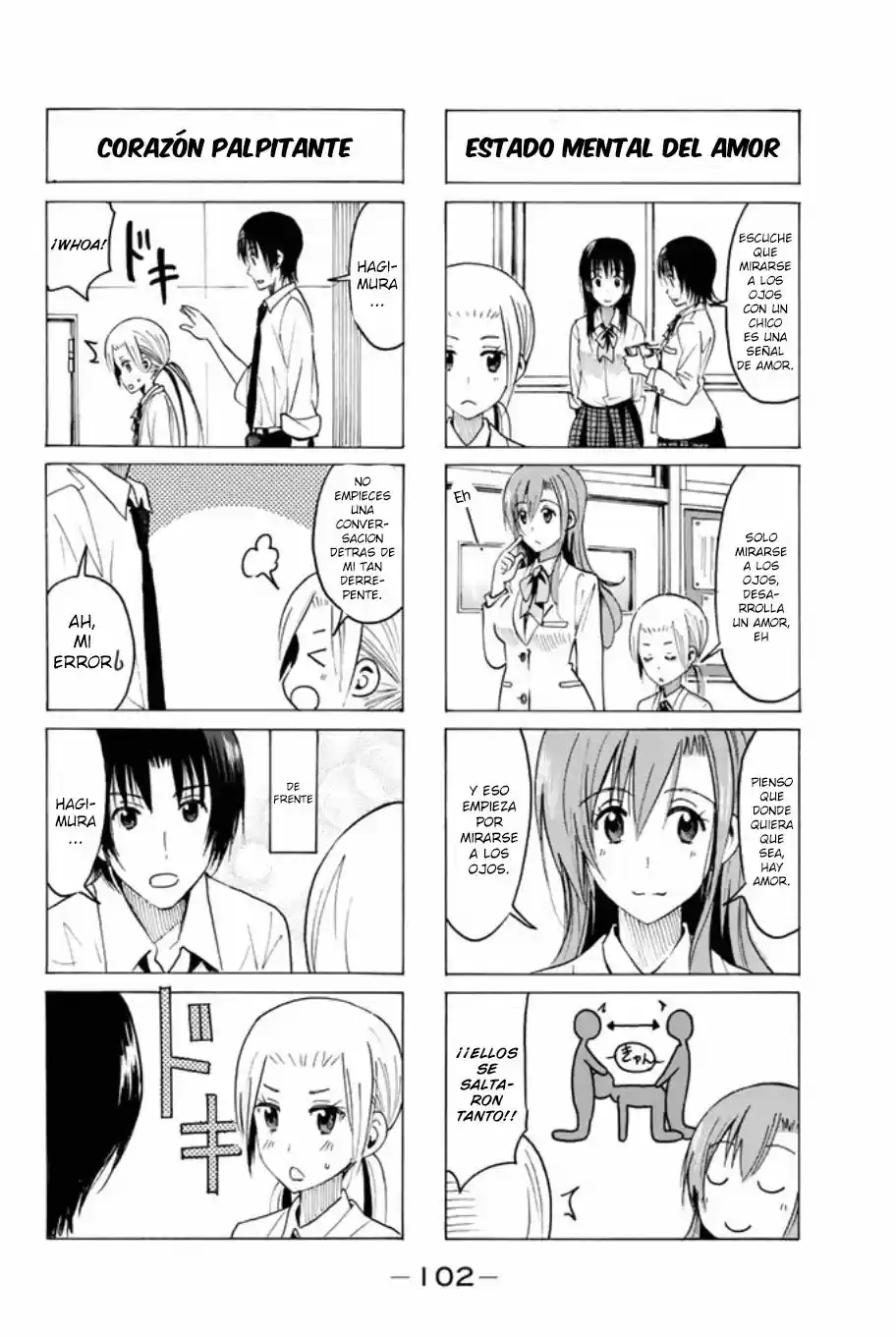Seitokai Yakuindomo (2007) - Capítulo 321 - Página 5 - LectorTMOo