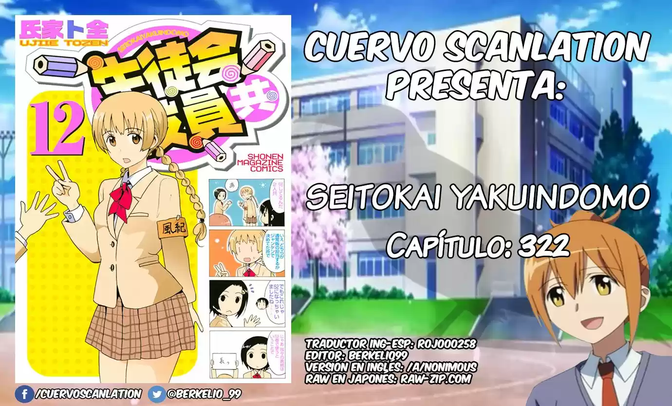 Seitokai Yakuindomo (2007) - Capítulo 322 - Página 1 - LectorTMOo
