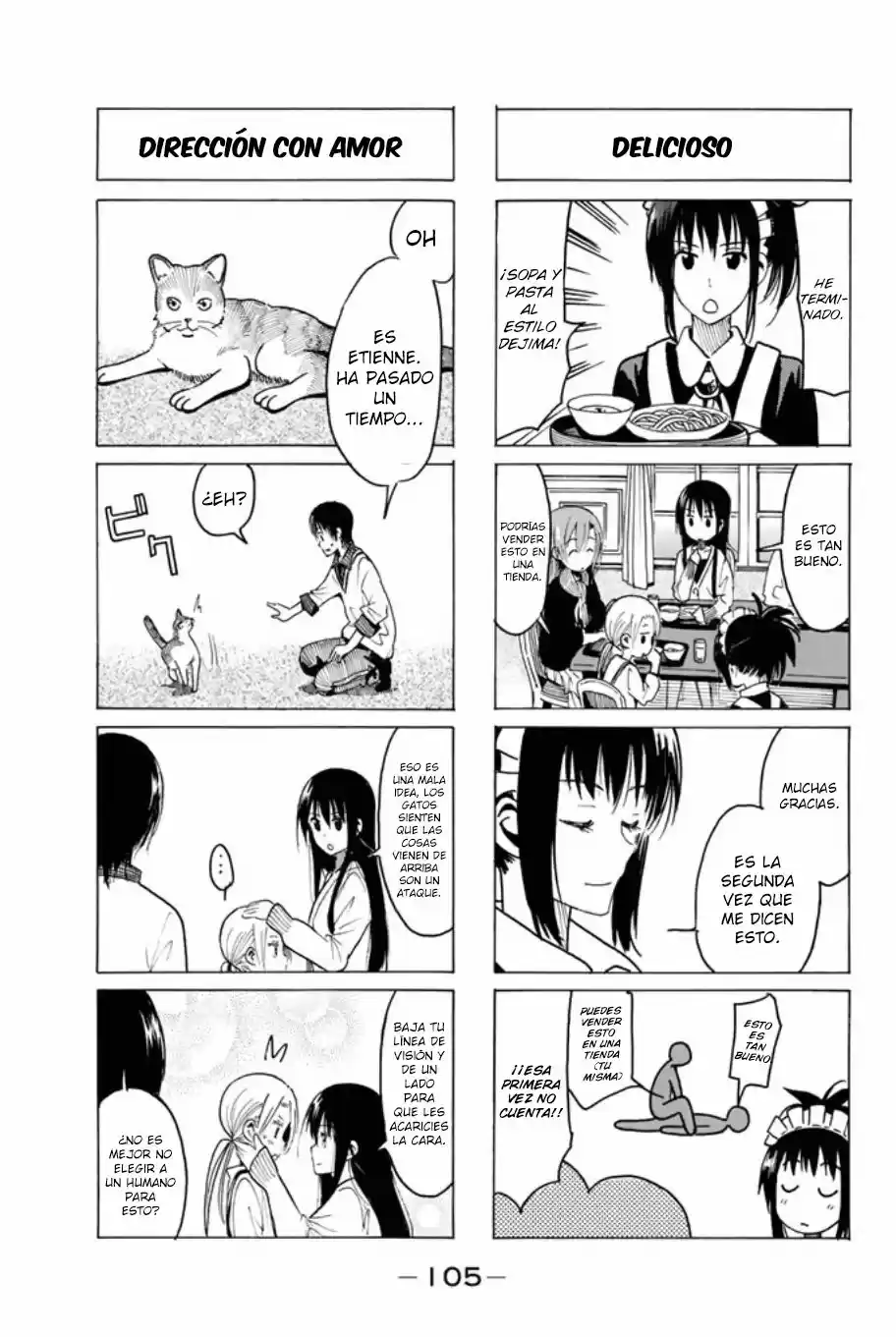 Seitokai Yakuindomo (2007) - Capítulo 322 - Página 4 - LectorTMOo