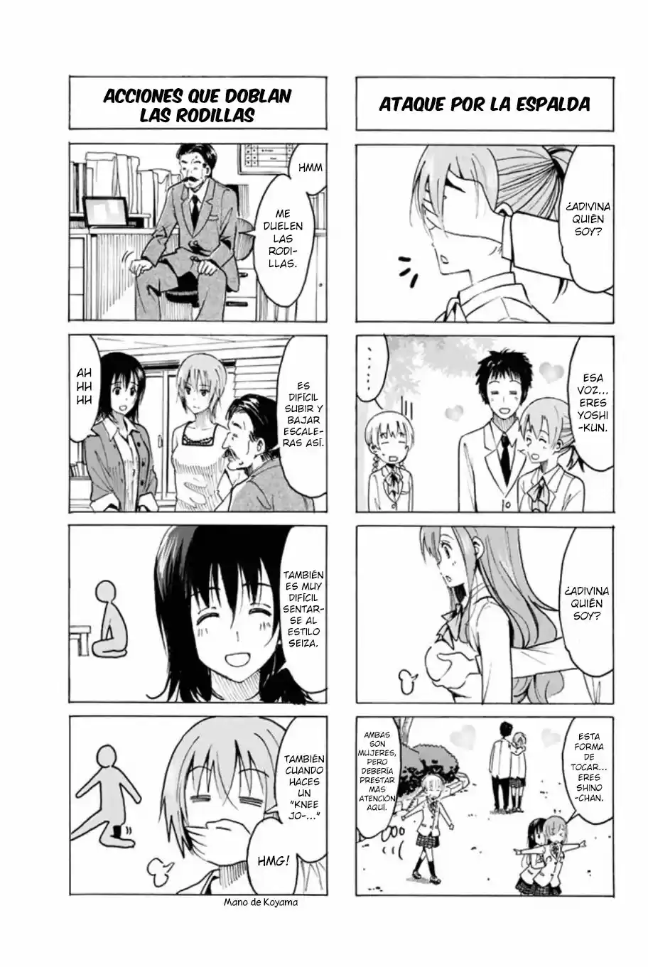 Seitokai Yakuindomo (2007) - Capítulo 323 - Página 4 - LectorTMOo