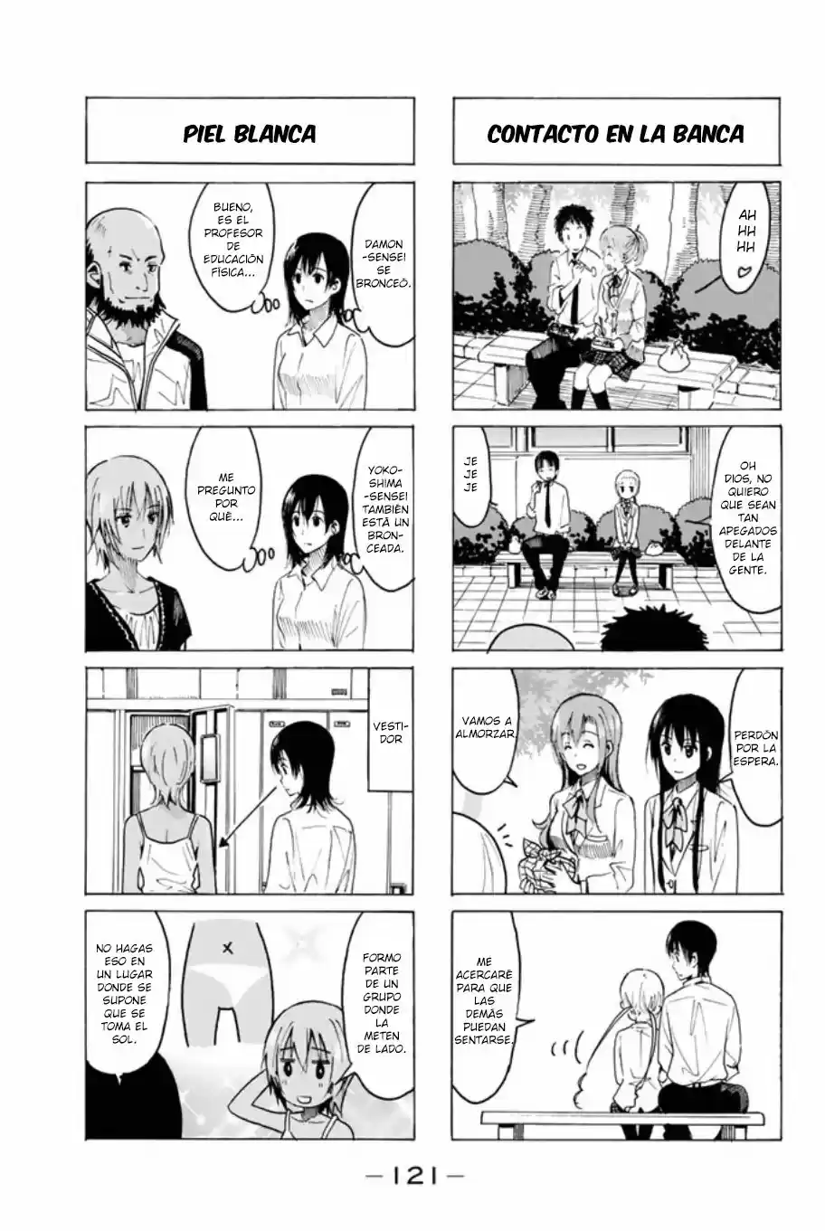 Seitokai Yakuindomo (2007) - Capítulo 325 - Página 4 - LectorTMOo