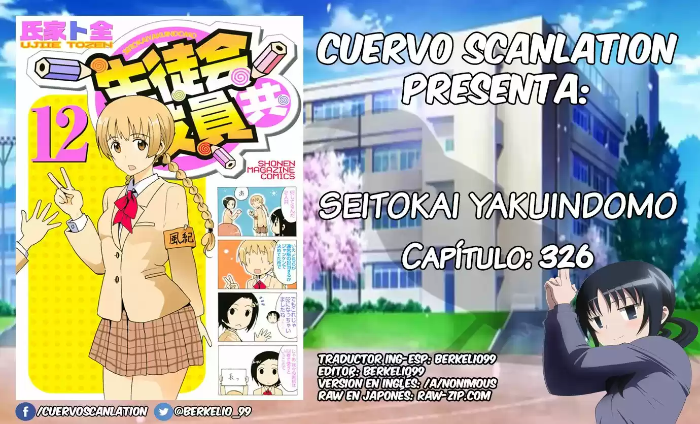 Seitokai Yakuindomo (2007) - Capítulo 326 - Página 1 - LectorTMOo
