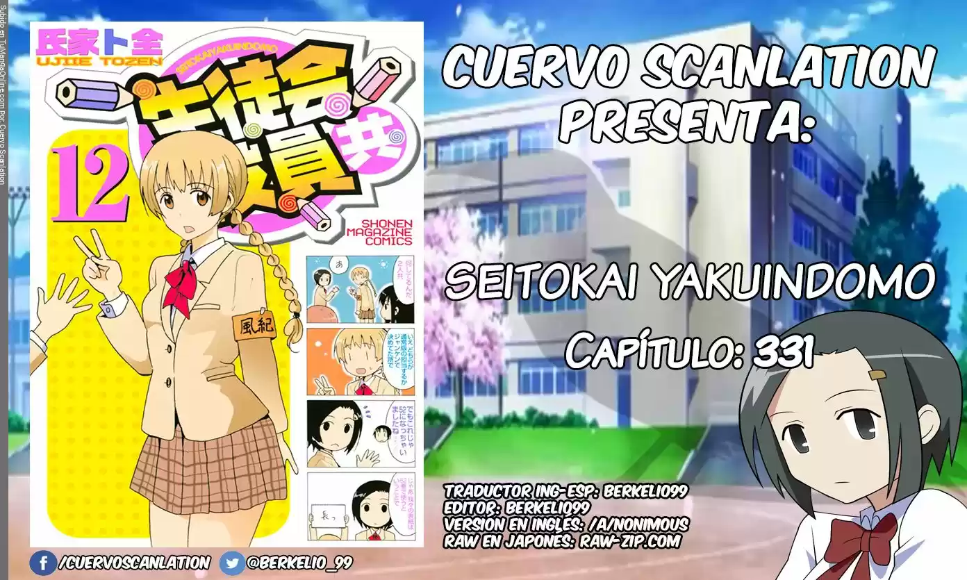 Seitokai Yakuindomo (2007) - Capítulo 331 - Página 1 - LectorTMOo