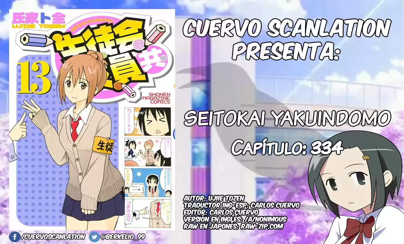 Seitokai Yakuindomo (2007) - Capítulo 334 - Página 1 - LectorTMOo