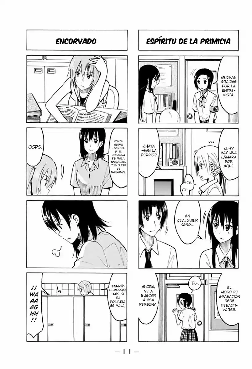 Seitokai Yakuindomo (2007) - Capítulo 334 - Página 4 - LectorTMOo