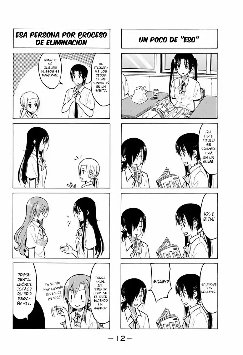 Seitokai Yakuindomo (2007) - Capítulo 334 - Página 5 - LectorTMOo