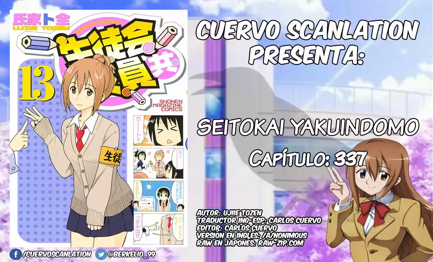 Seitokai Yakuindomo (2007) - Capítulo 337 - Página 1 - LectorTMOo