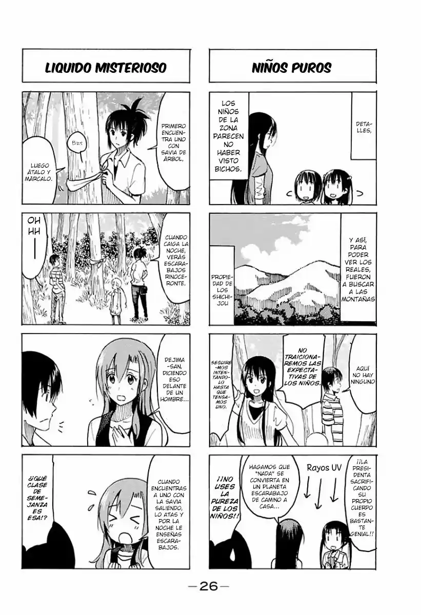 Seitokai Yakuindomo (2007) - Capítulo 337 - Página 3 - LectorTMOo