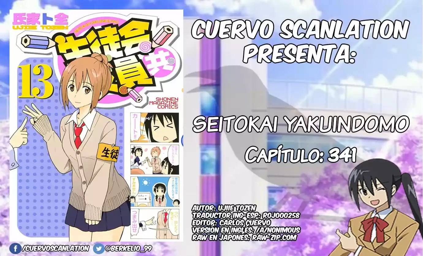 Seitokai Yakuindomo (2007) - Capítulo 341 - Página 1 - LectorTMOo