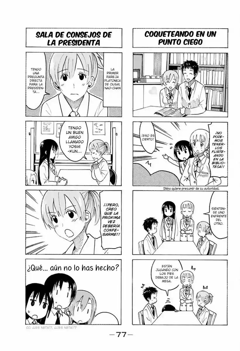 Seitokai Yakuindomo (2007) - Capítulo 347 - Página 4 - LectorTMOo
