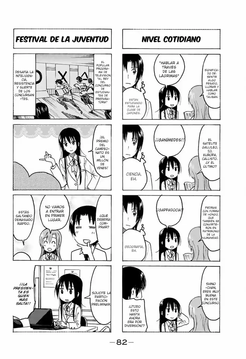 Seitokai Yakuindomo (2007) - Capítulo 348 - Página 5 - LectorTMOo