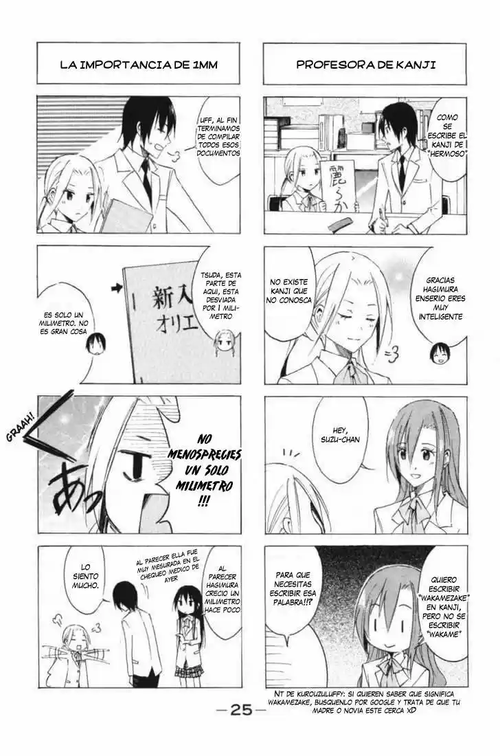 Seitokai Yakuindomo (2007) - Capítulo 35 - Página 4 - LectorTMOo
