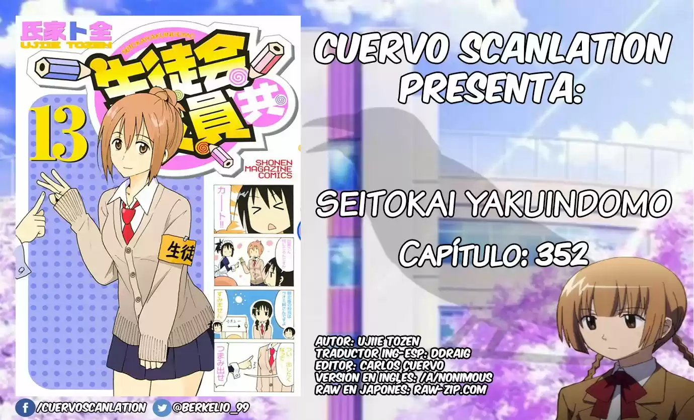 Seitokai Yakuindomo (2007) - Capítulo 352 - Página 1 - LectorTMOo