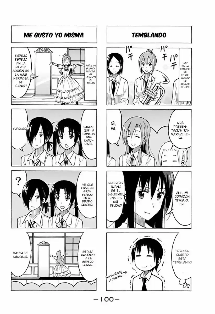 Seitokai Yakuindomo (2007) - Capítulo 352 - Página 3 - LectorTMOo