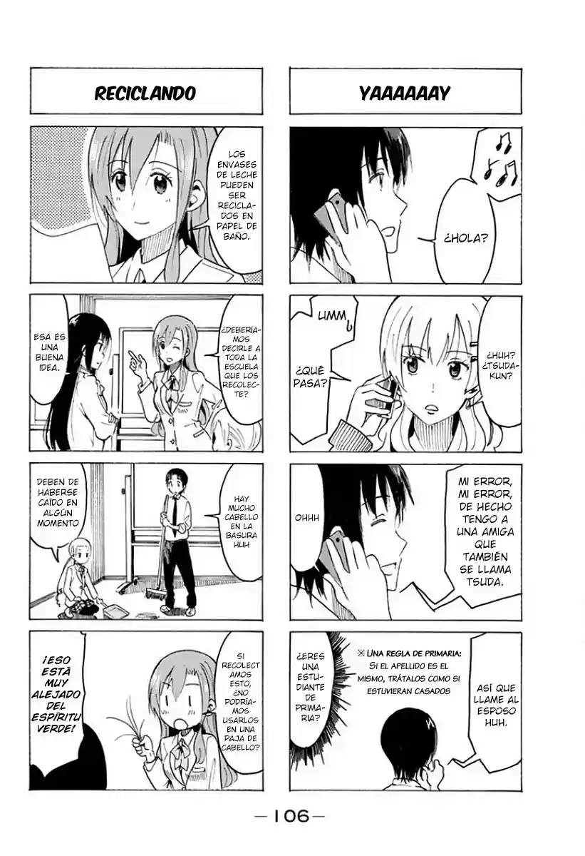Seitokai Yakuindomo (2007) - Capítulo 353 - Página 5 - LectorTMOo