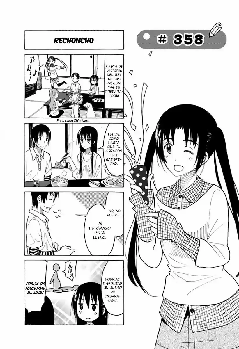 Seitokai Yakuindomo (2007) - Capítulo 358 - Página 2 - LectorTMOo