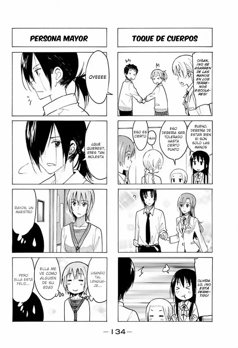 Seitokai Yakuindomo (2007) - Capítulo 359 - Página 3 - LectorTMOo