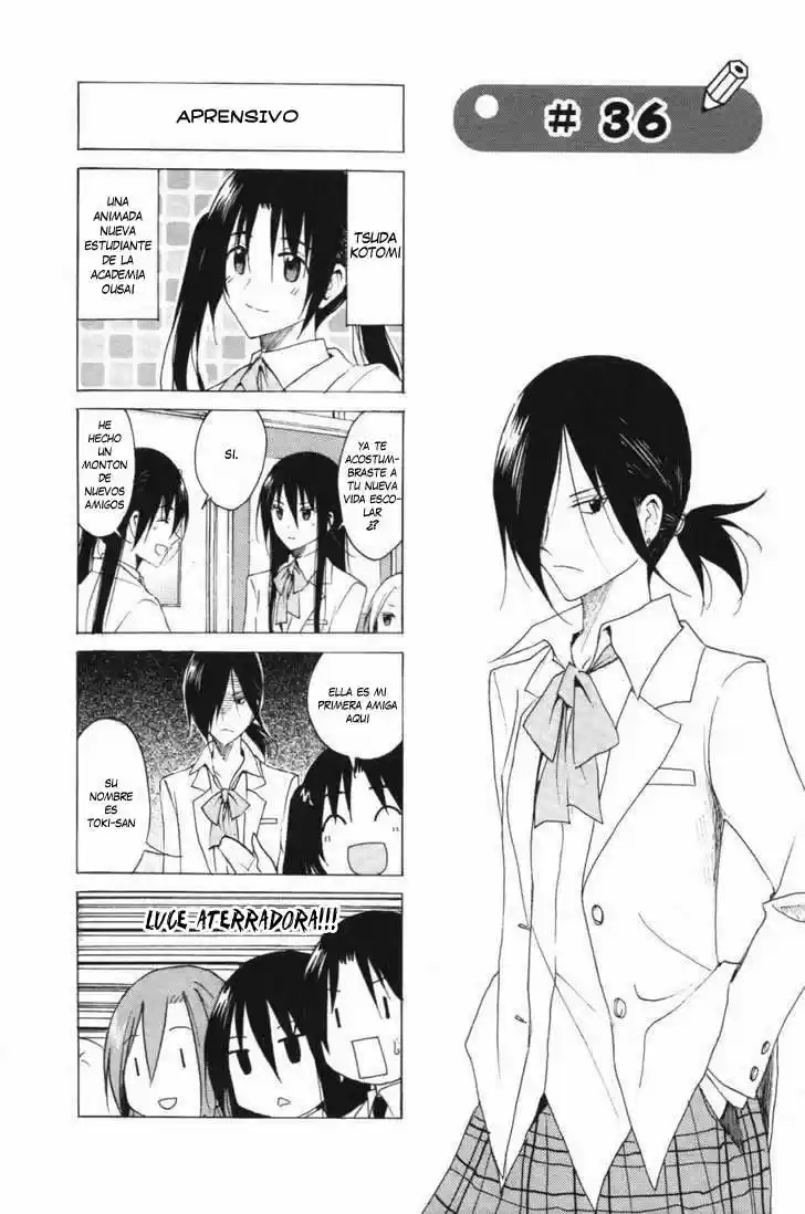 Seitokai Yakuindomo (2007) - Capítulo 36 - Página 2 - LectorTMOo