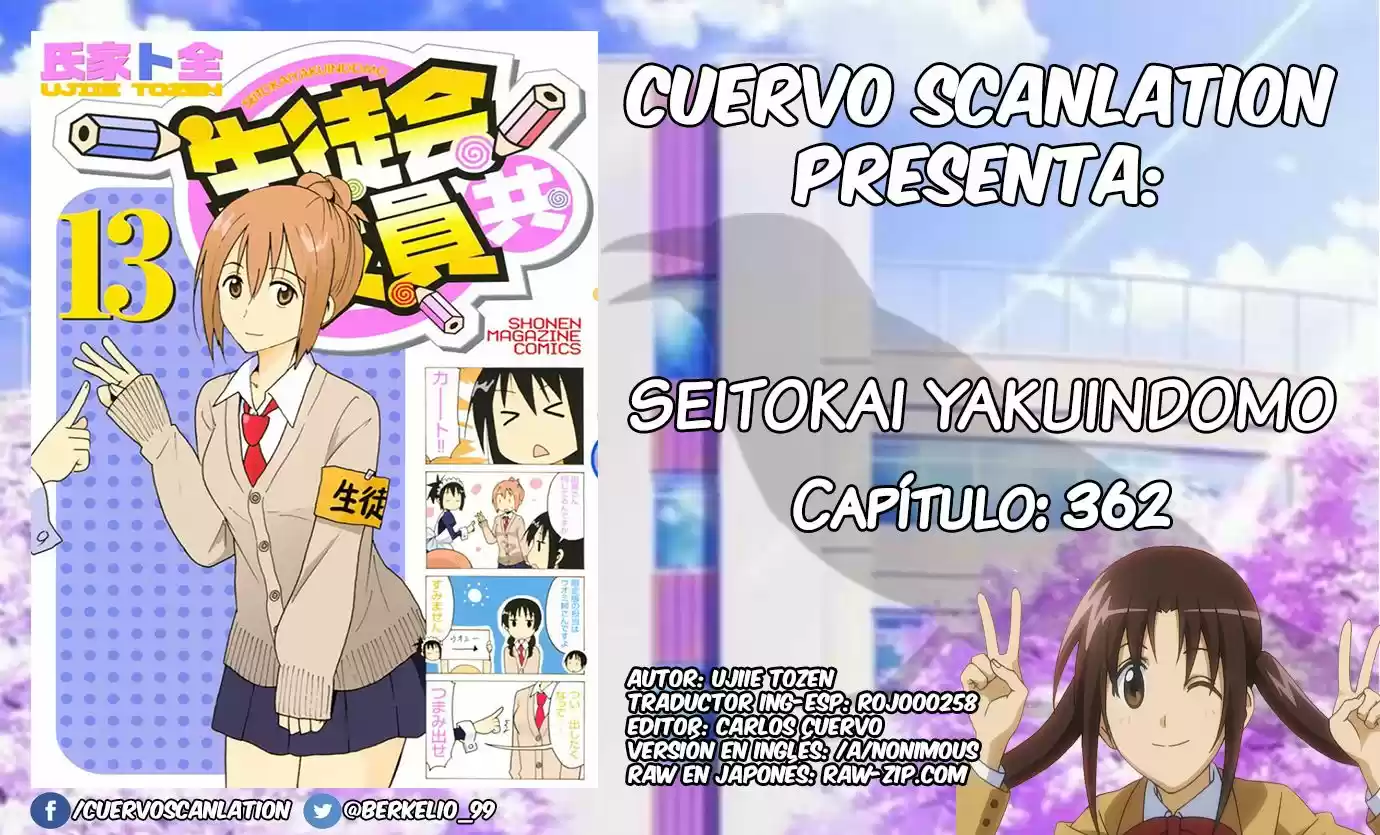 Seitokai Yakuindomo (2007) - Capítulo 362 - Página 1 - LectorTMOo
