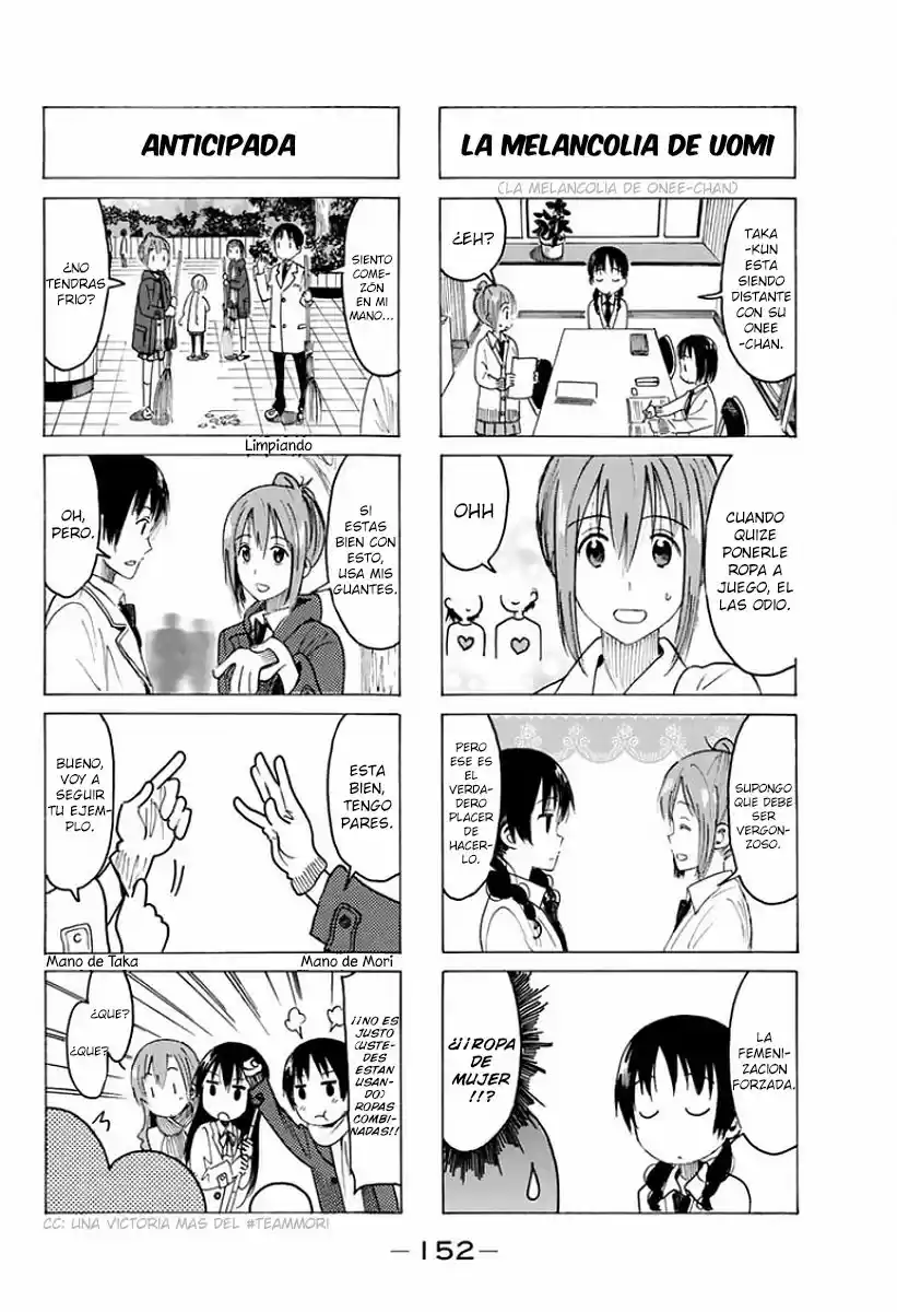 Seitokai Yakuindomo (2007) - Capítulo 362 - Página 5 - LectorTMOo