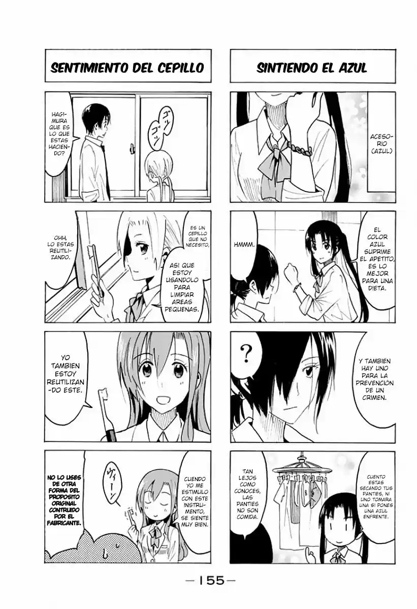 Seitokai Yakuindomo (2007) - Capítulo 363 - Página 4 - LectorTMOo