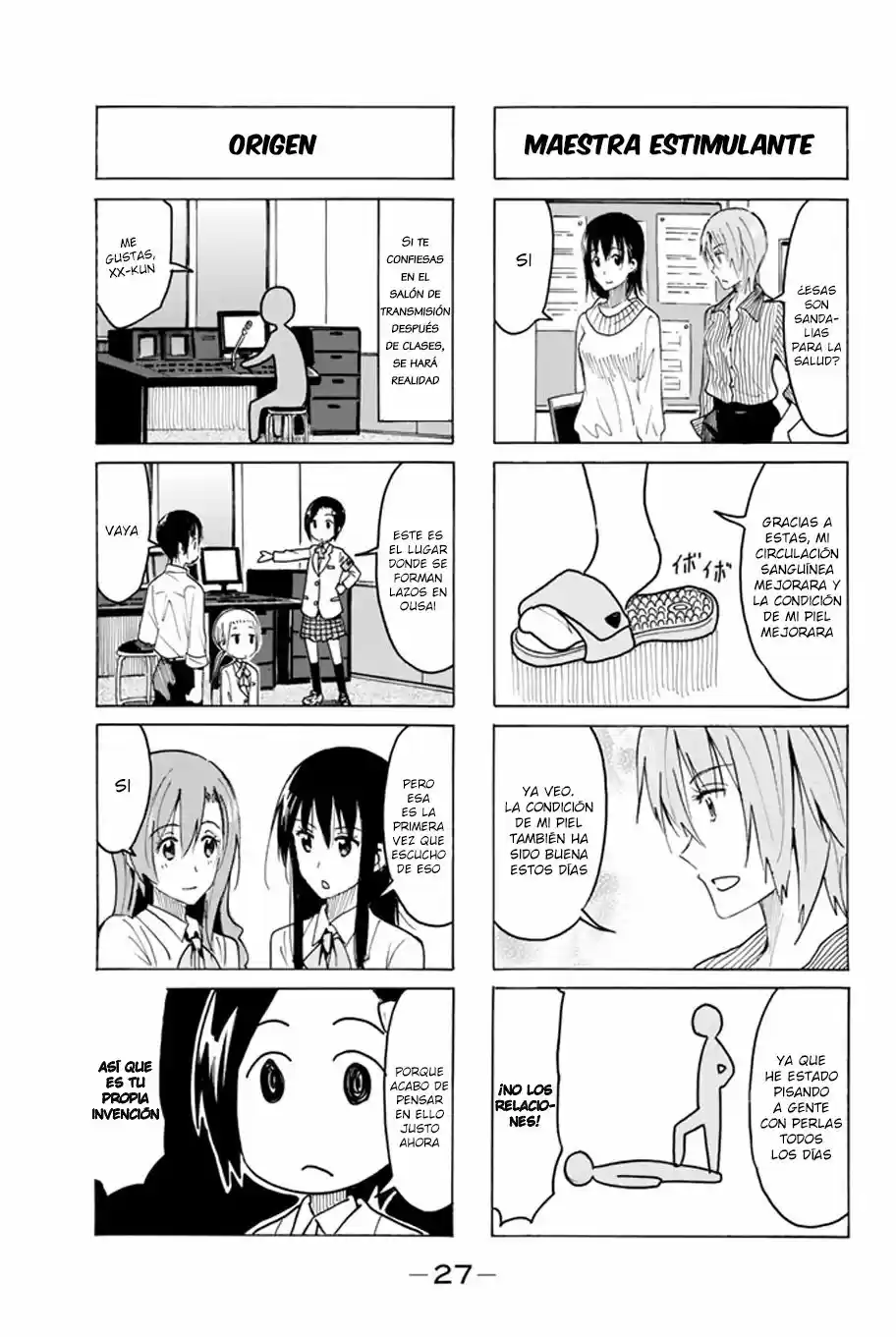 Seitokai Yakuindomo (2007) - Capítulo 368 - Página 4 - LectorTMOo