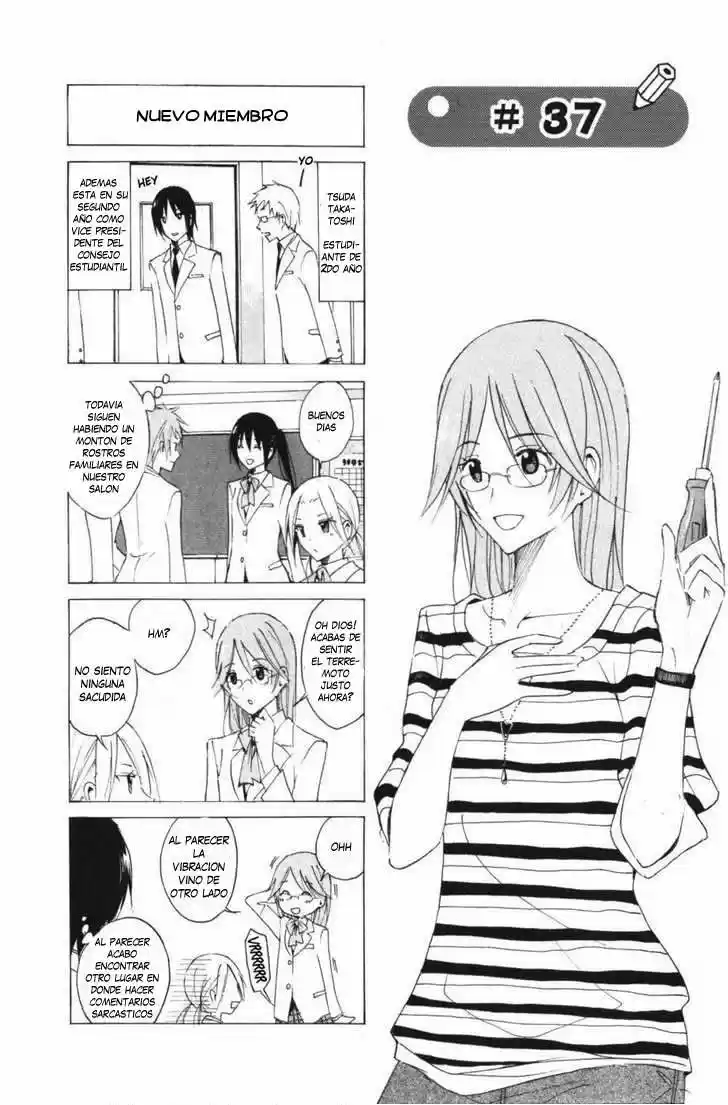 Seitokai Yakuindomo (2007) - Capítulo 37 - Página 2 - LectorTMOo