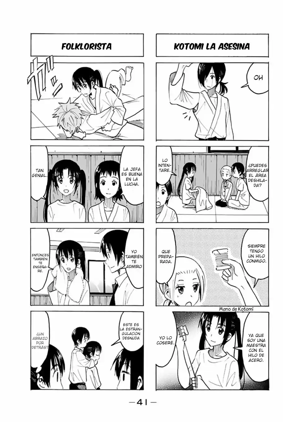 Seitokai Yakuindomo (2007) - Capítulo 371 - Página 4 - LectorTMOo