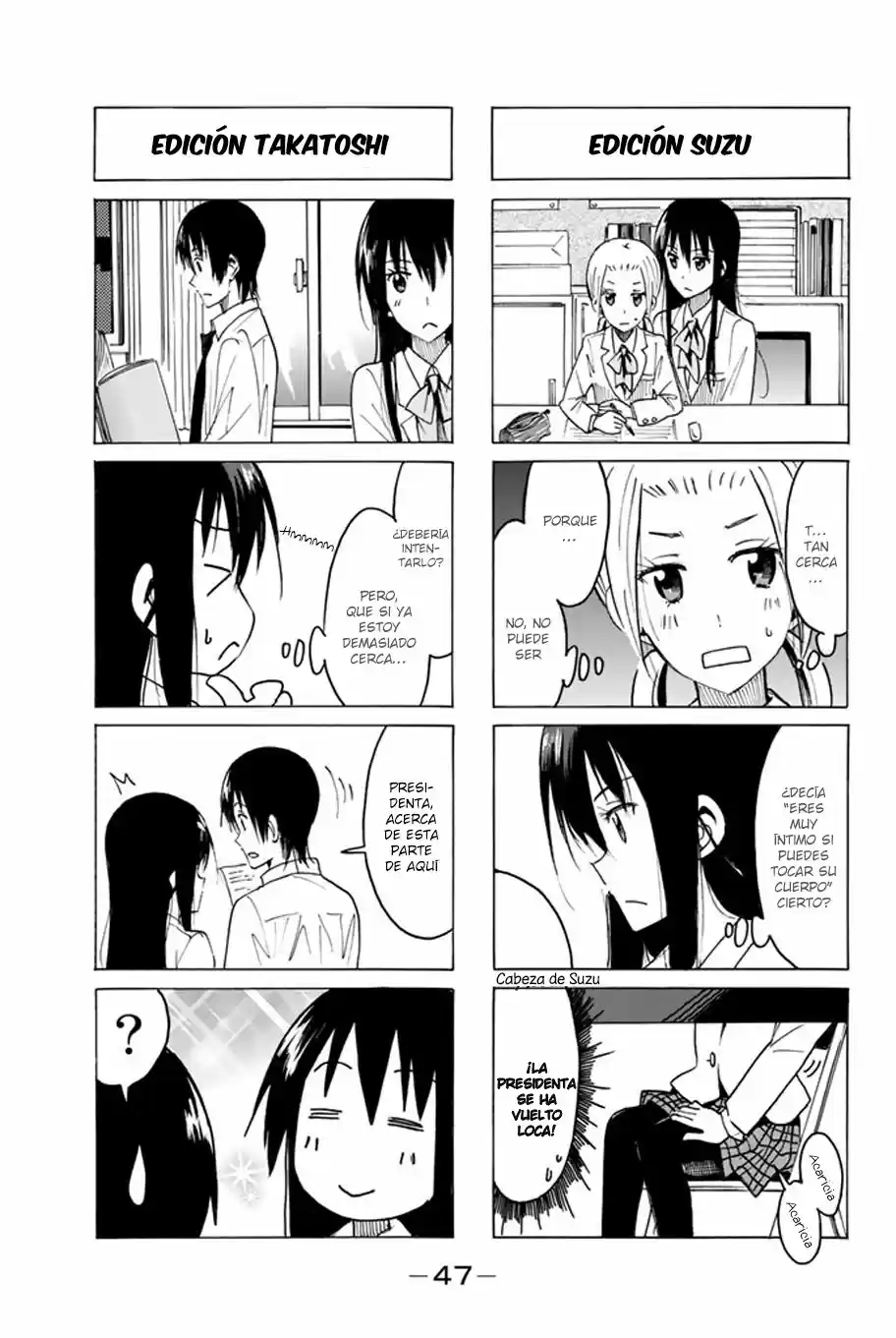 Seitokai Yakuindomo (2007) - Capítulo 372 - Página 4 - LectorTMOo