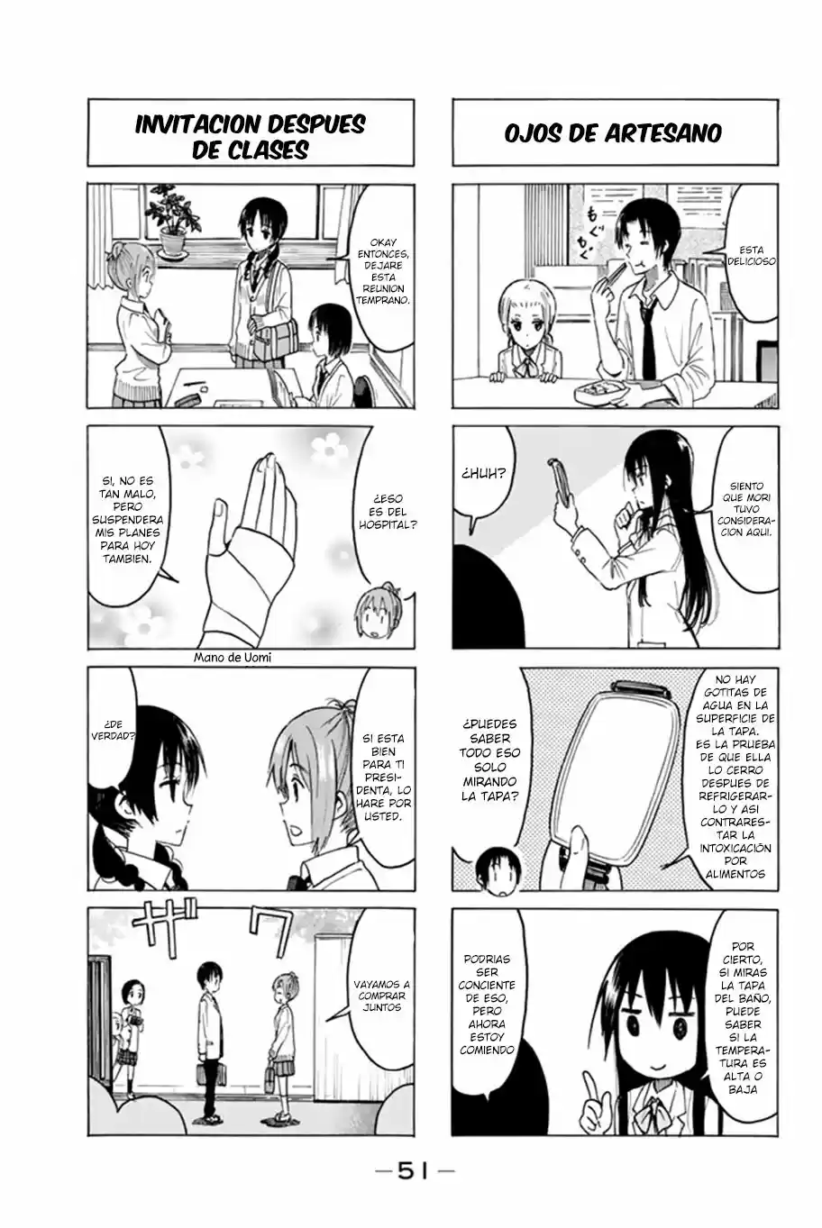 Seitokai Yakuindomo (2007) - Capítulo 373 - Página 4 - LectorTMOo