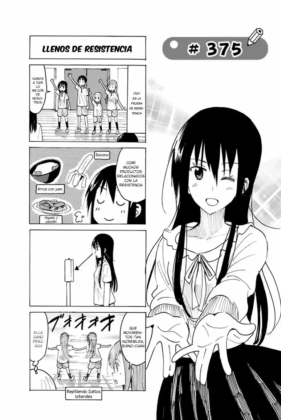 Seitokai Yakuindomo (2007) - Capítulo 375 - Página 2 - LectorTMOo