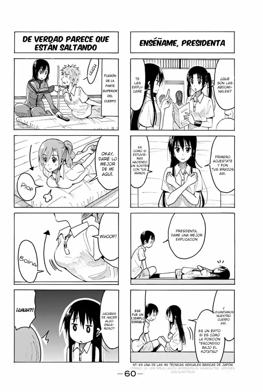 Seitokai Yakuindomo (2007) - Capítulo 375 - Página 3 - LectorTMOo