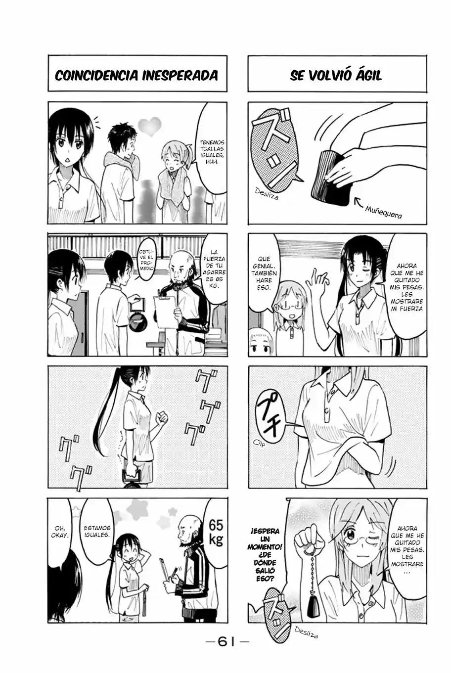 Seitokai Yakuindomo (2007) - Capítulo 375 - Página 4 - LectorTMOo
