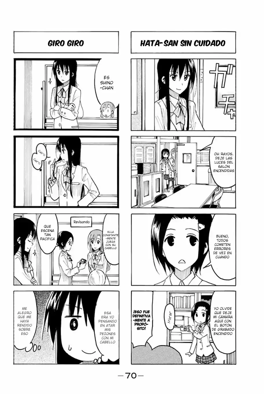 Seitokai Yakuindomo (2007) - Capítulo 377 - Página 3 - LectorTMOo