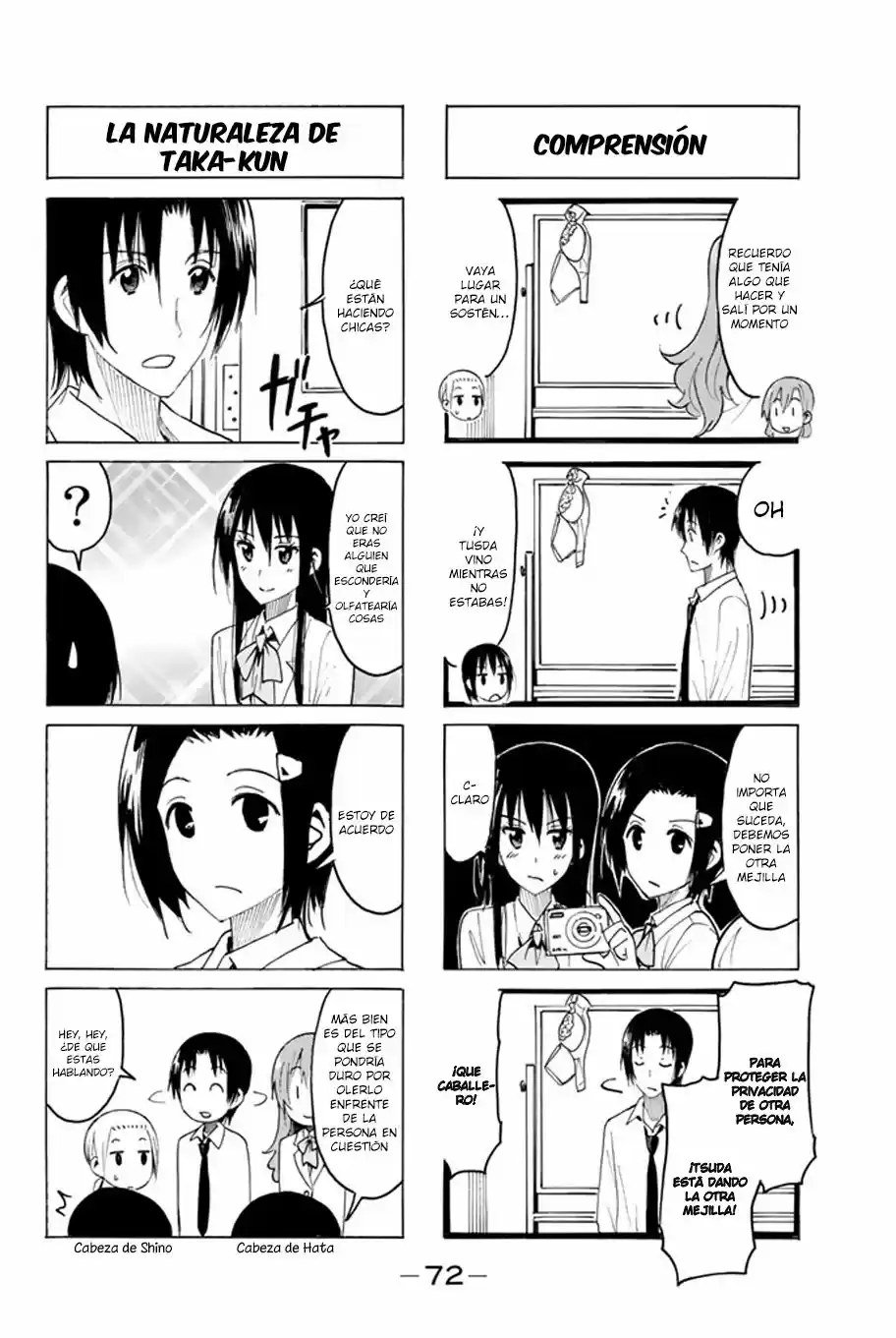 Seitokai Yakuindomo (2007) - Capítulo 377 - Página 5 - LectorTMOo