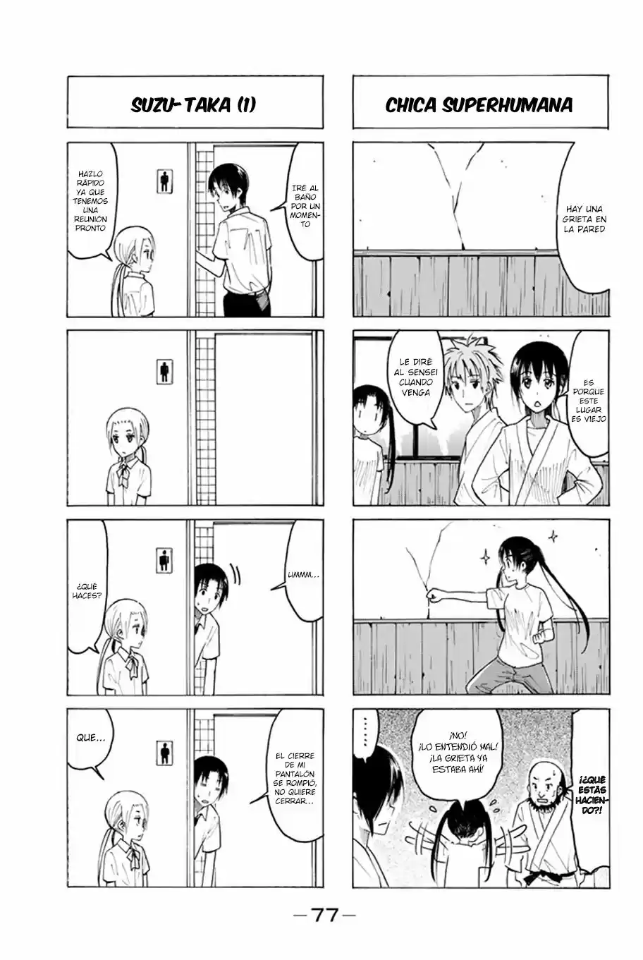 Seitokai Yakuindomo (2007) - Capítulo 378 - Página 4 - LectorTMOo