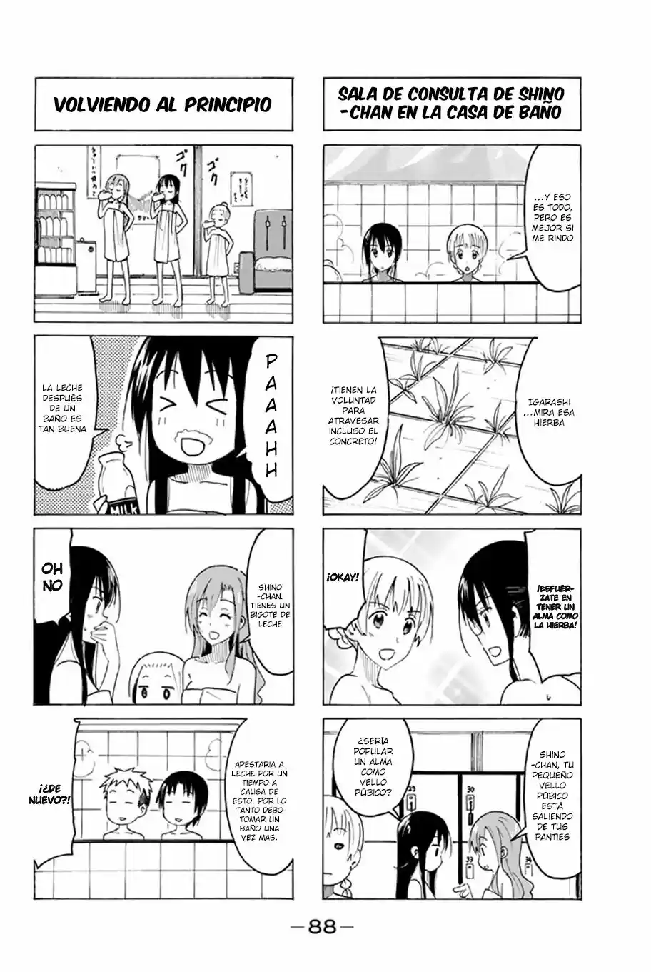 Seitokai Yakuindomo (2007) - Capítulo 380 - Página 5 - LectorTMOo