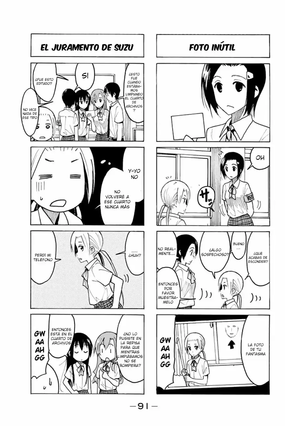 Seitokai Yakuindomo (2007) - Capítulo 381 - Página 4 - LectorTMOo