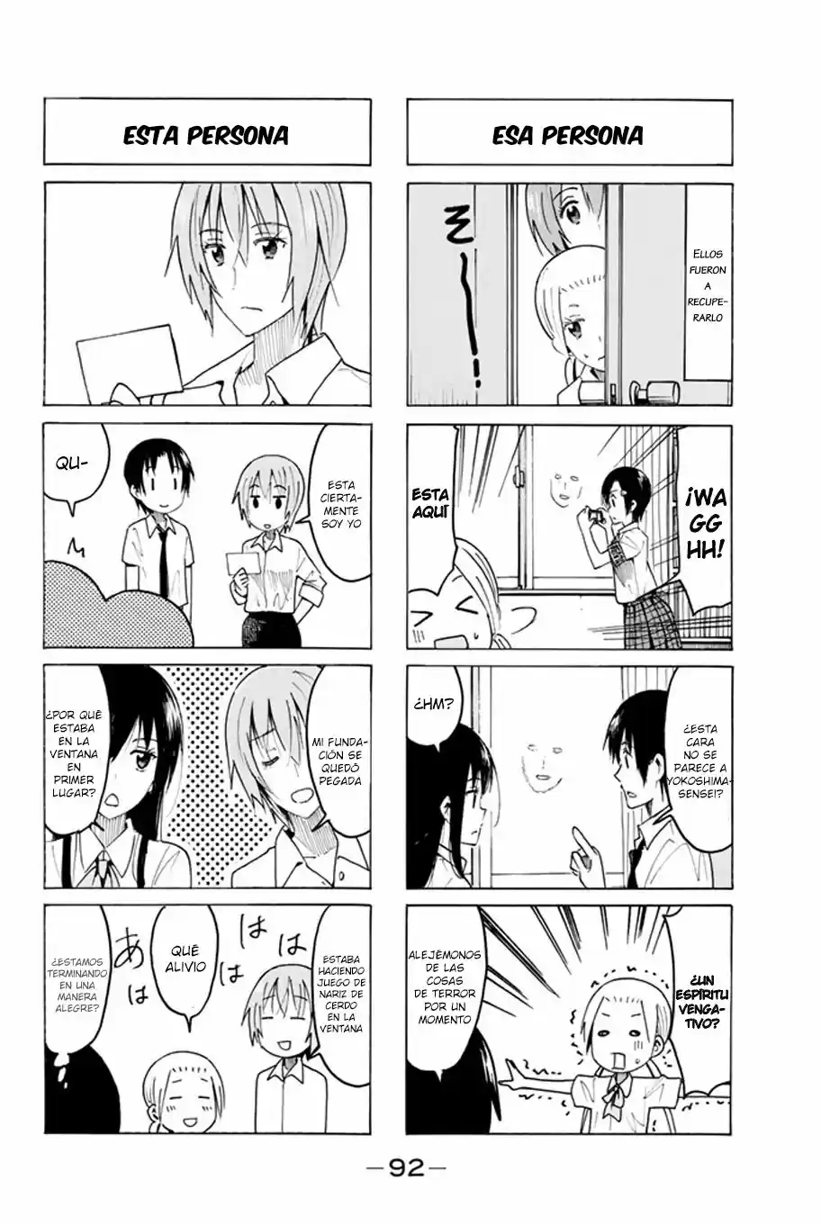 Seitokai Yakuindomo (2007) - Capítulo 381 - Página 5 - LectorTMOo